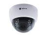 Видеокамера Optimus IP-H022.1(2.8)W - картинка 1